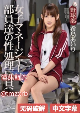 亚洲手机天堂一区,メイリン モデルコレクション メ,观看免费无删减完整版高清在线观看